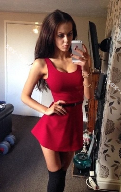 Екатерина